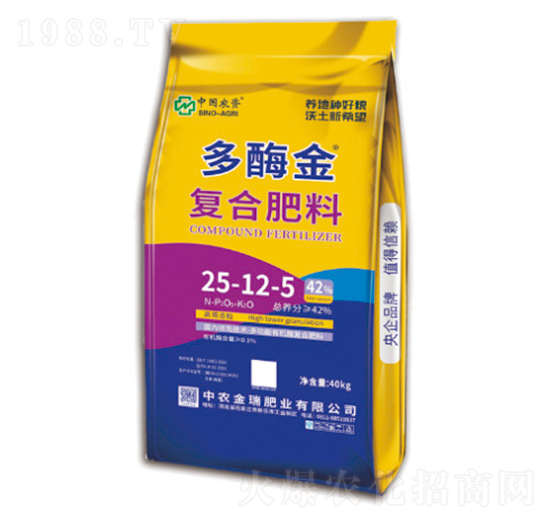 �ͺϷ���25-12-5-��ø��-���r(n��ng)����