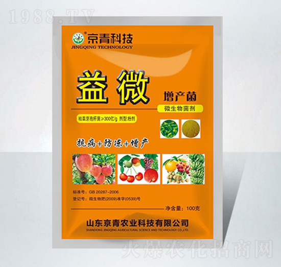 ���䌣��΢�������-��΢-����Ƽ�