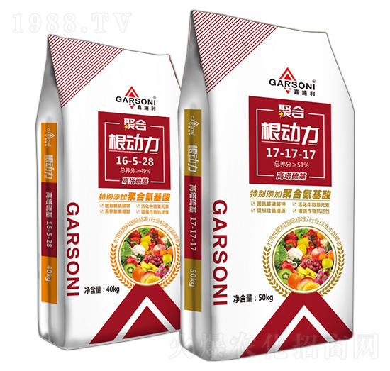 高塔硫基復(fù)合肥料-嘉施利·根動力-新都化工