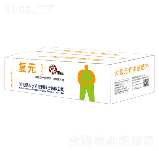 ����Ԫ��ˮ�ܷ�-��Ԫ-�����^-�Ȏ�