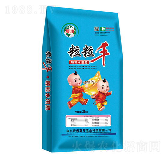 �����S���w��ˮ�ܷ�-�İ��r�I(y��)