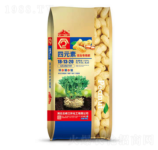花生專(zhuān)用硫酸鉀肥料18-13-20-四元素-云峰三環(huán)