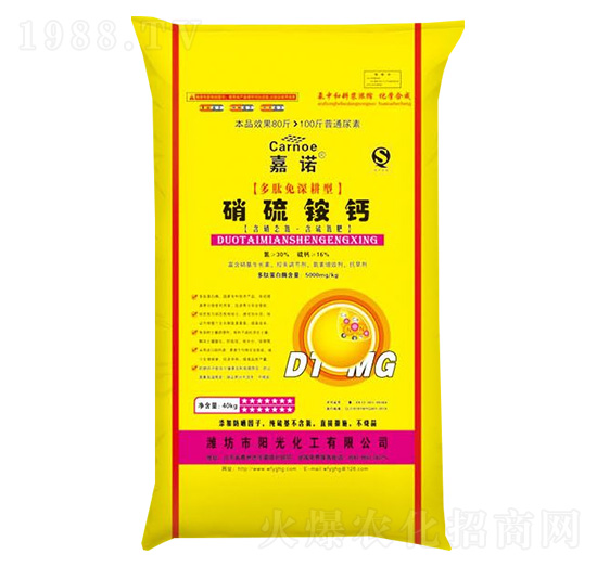 �����@�}-���Z-ꖹ⻯��