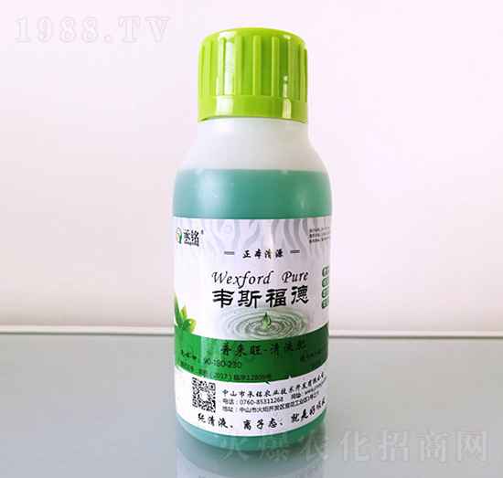 普來旺清液肥-韋斯福德-承銘農業(yè)