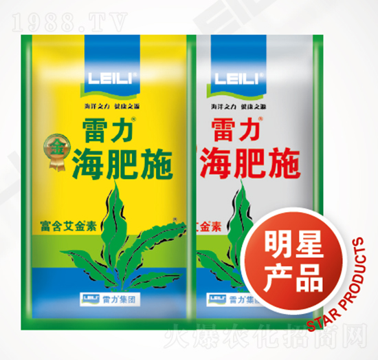 �������ḯֲ��ˮ�ܷ���-�����𺣷�ʩ-��������