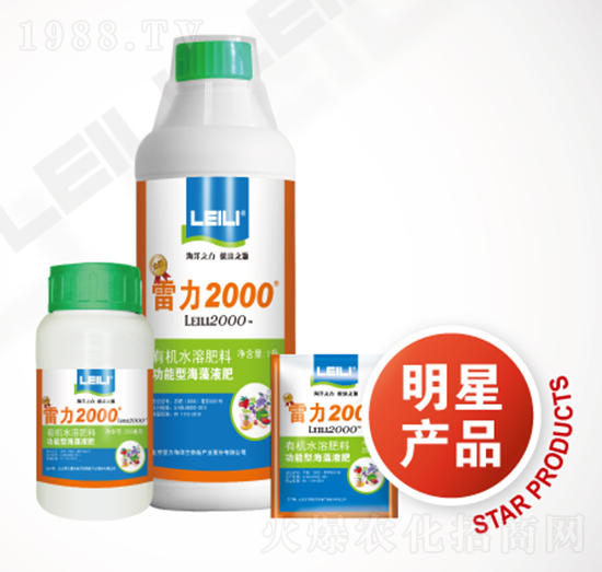 �����(f��)��Һ��-�ЙC(j��)ˮ�ܷ���-����2000-��������