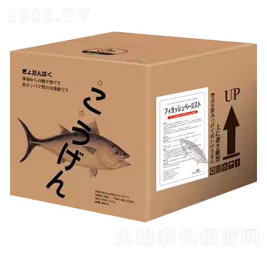 魚(yú)蛋白-英喆