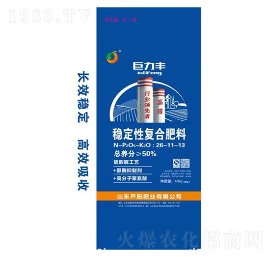 ��(w��n)���ԏ�(f��)�Ϸ���26-11-13-�����S-�JꖷʘI(y��)