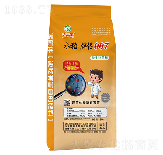 ΢�������-ˮ��.��H007-�r(n��ng)�Sʥ