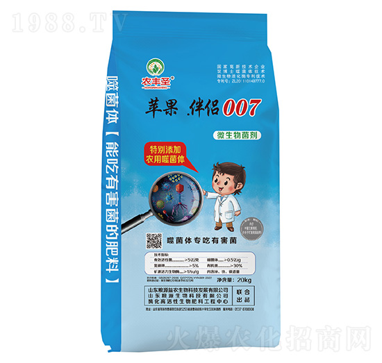 ΢�������-�O��.��H007-�r(n��ng)�Sʥ