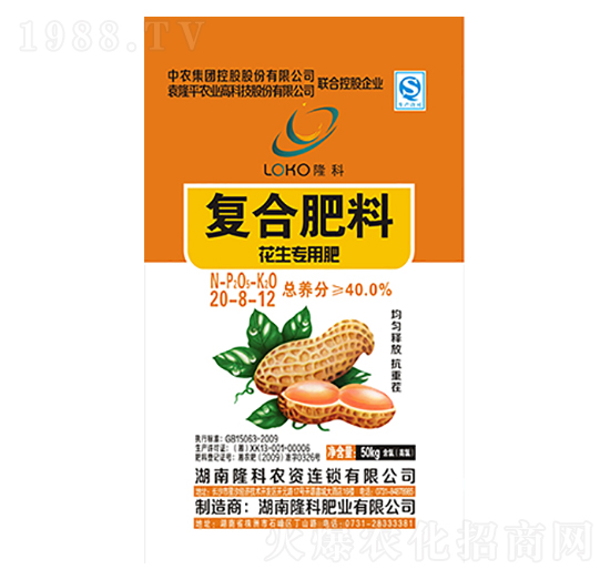 隆科牌復合肥（花生專用肥）20-8-12-隆科農資