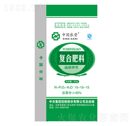 中國(guó)農(nóng)資牌復(fù)合肥（硫酸鉀型）15-15-15-隆科農(nóng)資