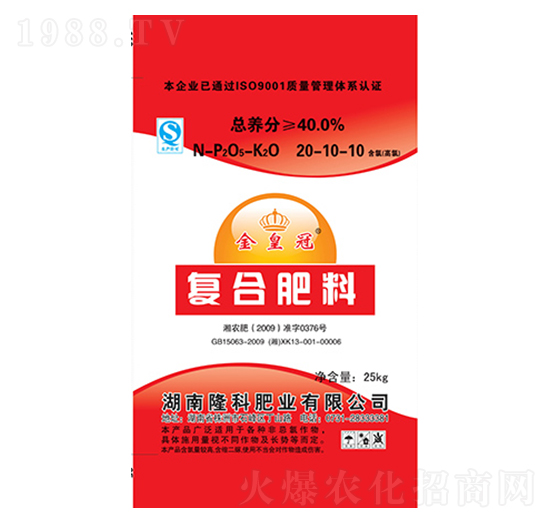 金皇冠牌復(fù)合肥20-10-10-隆科農(nóng)資