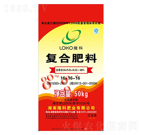 隆科牌復合肥16-16-16-隆科農(nóng)資
