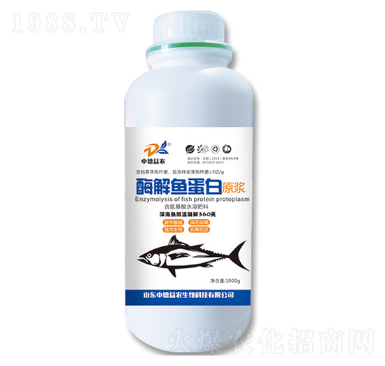 ø���~����ԭ�{1000ml-�е����r(n��ng)