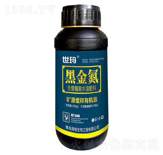 含腐植酸水溶肥料-黑金氮-世瑪-海格生物