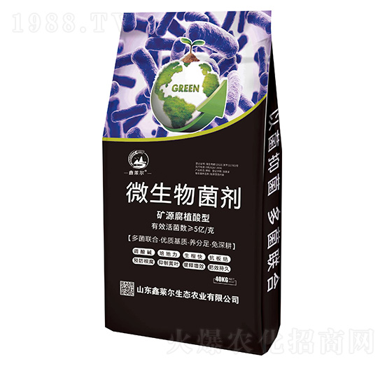 �VԴ��ֲ����΢�������-���R��