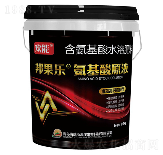 �����(l��)��������ԭҺ-�g��-����˹