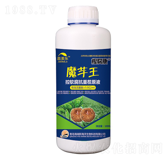 ��ܛ�����ز�ԭҺ-ħ����-������(l��)-����˹