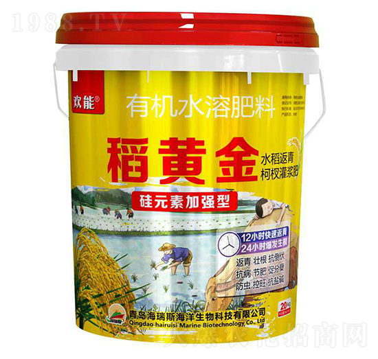 �ЙCˮ�ܷ���-���S��-�g��-����˹