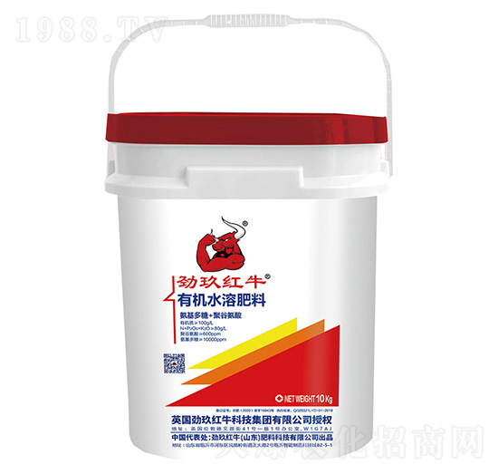 有機水溶肥料-勁玖紅牛