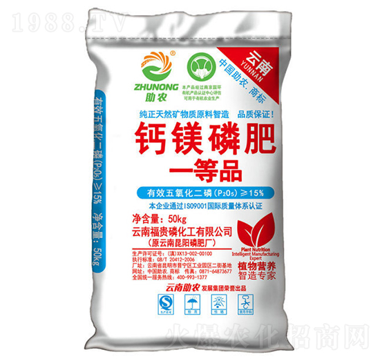 �}�V�׷ʣ�һ��Ʒ��-���r(n��ng)