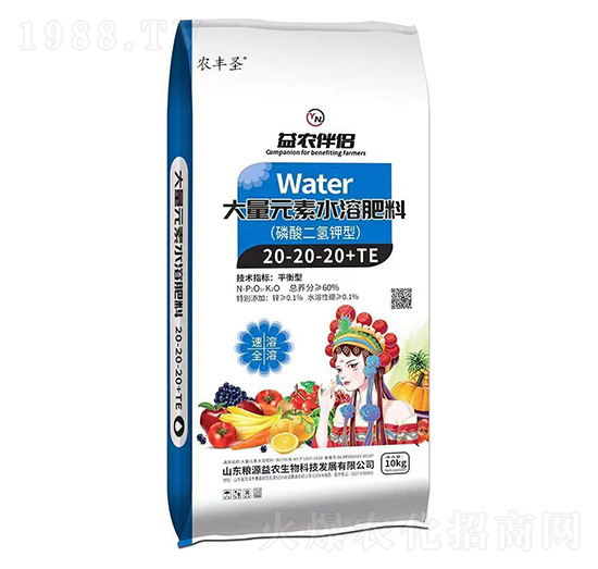 ���������ʹ���Ԫ��ˮ�ܷ���20-20-20+TE-�r(n��ng)�Sʥ