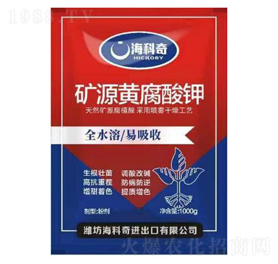 礦源黃腐酸鉀-?？破? style=