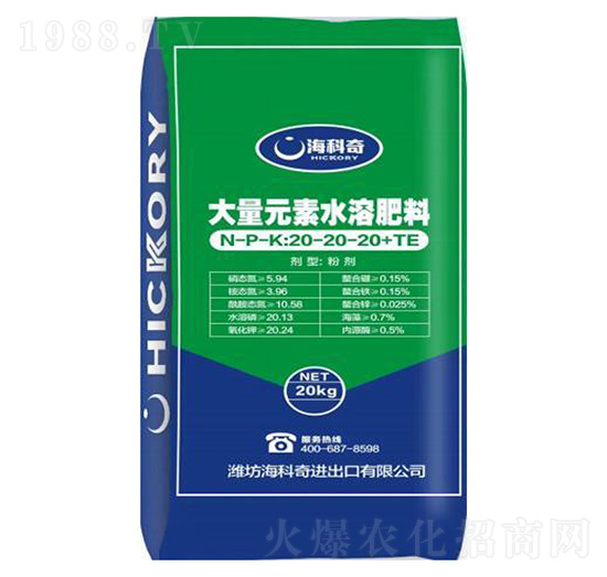 ƽ���ʹ���Ԫ��ˮ�ܷ���20-20-20+TE-������