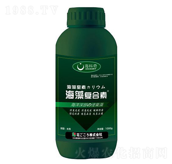 海藻復(fù)合素-?？破? style=