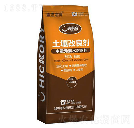 ����Ԫ��ˮ�ܷ���-����������-������