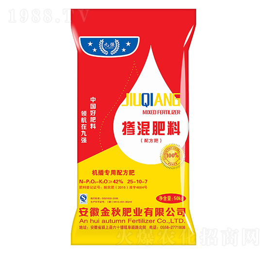 �C(j��)�������䷽�������25-10-7-�ŏ�(qi��ng)-����ʘI(y��)