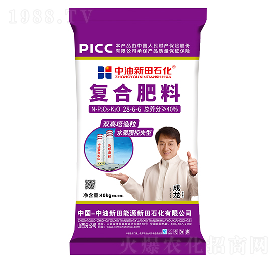 �p��������ˮ��Ĥ��ʧ�͏�(f��)�Ϸ���28-6-6-����ʯ��