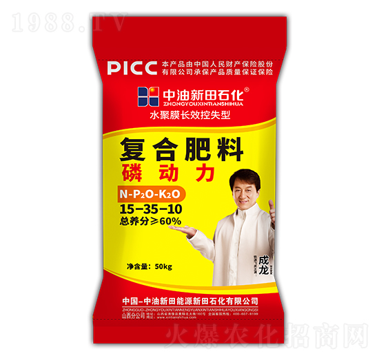 ˮ��Ĥ�LЧ��ʧ�͏�(f��)�Ϸ���15-35-10-�ׄ���-����ʯ��