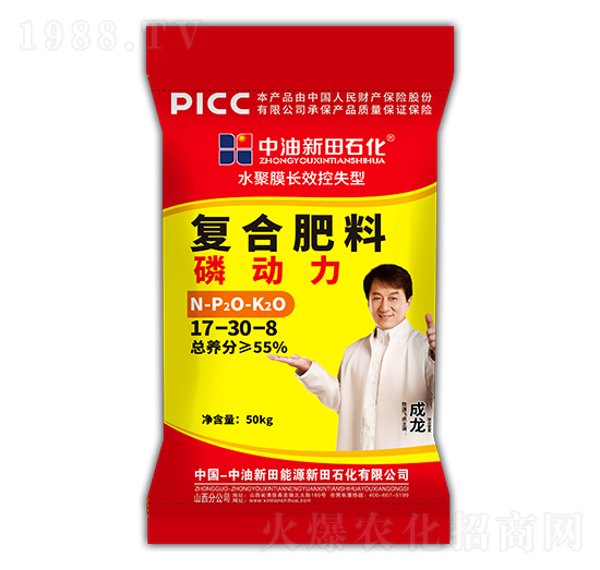 ˮ��Ĥ�LЧ��ʧ�͏ͺϷ���17-30-8-�ׄ���-����ʯ��