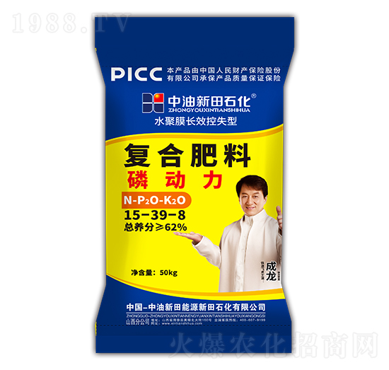 ˮ��Ĥ�LЧ��ʧ�͏ͺϷ���15-39-8-�ׄ���-����ʯ��