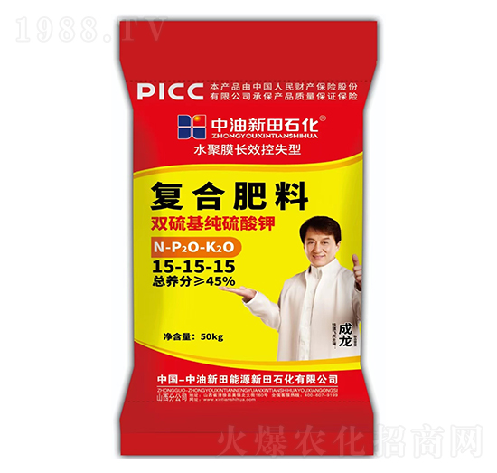 ˮ��Ĥ�L(zh��ng)Ч��ʧ�͏�(f��)�Ϸ���15-15-15-����ʯ��