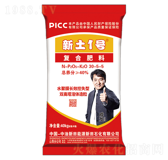 ˮ��Ĥ�L(zh��ng)Ч��ʧ�͏�(f��)�Ϸ���30-5-5-����1̖(h��o)-����ʯ��