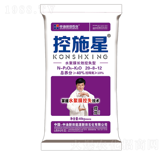 ˮ��Ĥ�LЧ��ʧ�͓������20-8-12-��ʩ��-����ʯ��