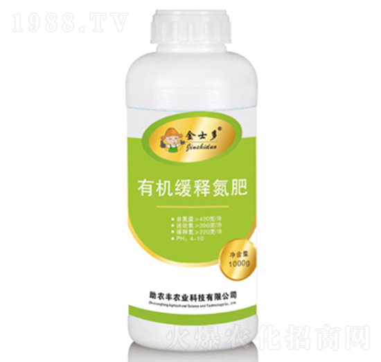 有機(jī)緩釋氮肥-金士多-助農(nóng)豐