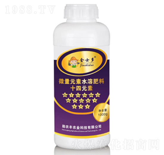 ΢��Ԫ��ˮ�ܷ���-14Ԫ��-��ʿ��-���r(n��ng)�S