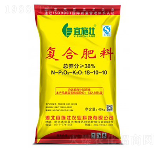 �ͺϷ���18-10-10-��ʩ��