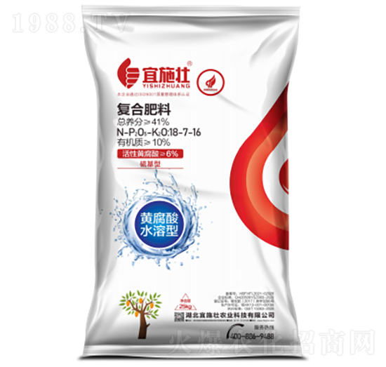 ������S�����(f��)�Ϸ���18-7-16-��ʩ��