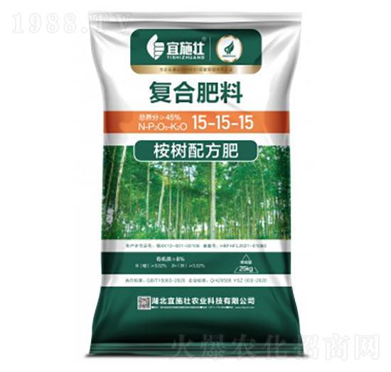 桉樹配方復合肥料15-15-15-宜施壯