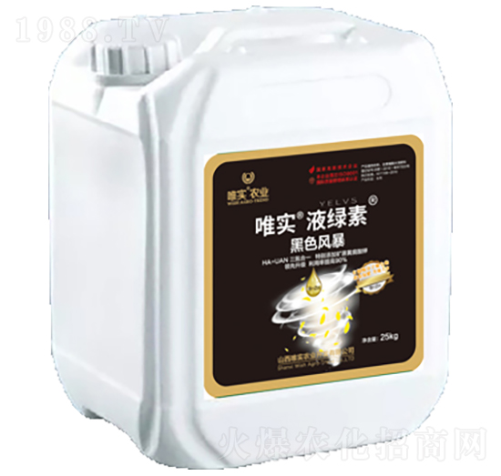 25kg��ɫ�L(f��ng)��-Ψ����Һ�G��