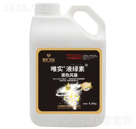 6.25kg��ɫ�L(f��ng)��-Ψ����Һ�G��