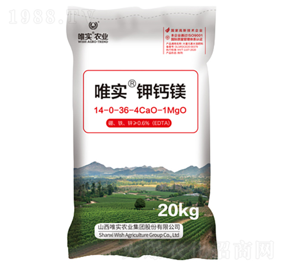 Ψ��(sh��)��}�V14-0-36-4CaO-1MgO