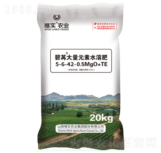 ����Ԫ��ˮ�ܷ�5-6-42+0.5MgO+TE-����-Ψ��