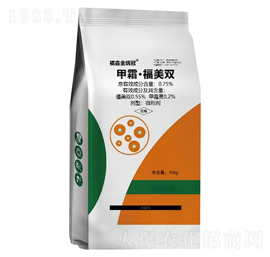 0.75%��˪�������p΢����-���ν�y(t��ng)��-�����S