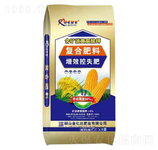 ���VԴ�S�������Ч��ʧ��(f��)�Ϸ���26-10-14-�옷(l��)����-���|�_(d��)�ʘI(y��)